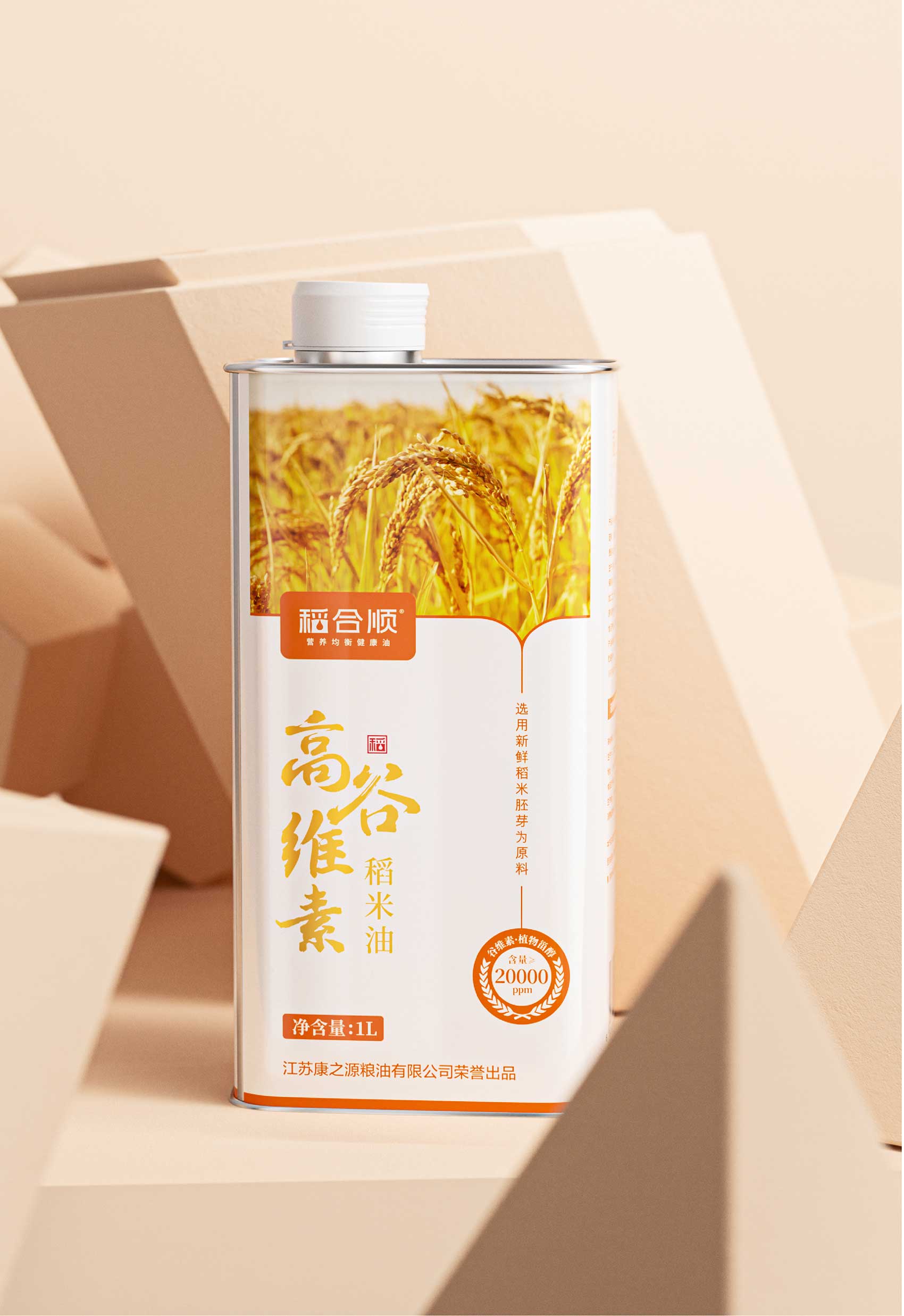 食品包裝設(shè)計(jì)