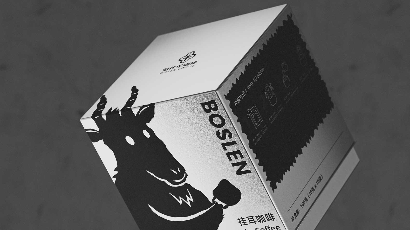 咖啡包裝設(shè)計 南京餐飲VI設(shè)計 南京LOGO設(shè)計 餐飲包裝設(shè)計 南京VI設(shè)計 咖啡品牌包裝設(shè)計
